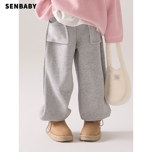 【现货】senbaby童装女童加绒长裤2025秋冬季新款儿童束脚卫裤