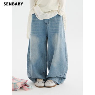 女童牛仔裤 浅色宽松牛仔弯刀裤 长款 儿童长裤 2026新款 senbaby童装