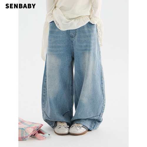 【现货】senbaby童装女童牛仔裤长款2026新款儿童牛仔弯刀裤
