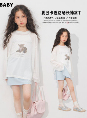 【现货】senbaby童装女童夏季白色内搭吊带小鹿防晒薄T蓝色裤裙
