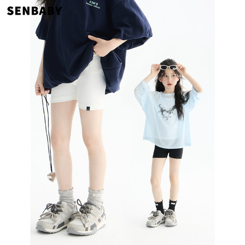 【现货】senbaby童装女童短裤夏季儿童运动休闲黑白双色骑行短裤