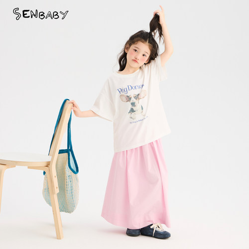 senbaby童装女童短袖半裙套装儿童大耳狗宽松T恤粉色半身裙两件套