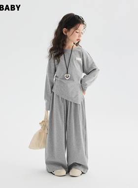 senbaby童装女童休闲套装26春款儿童洋气不规则灰色设计感两件套