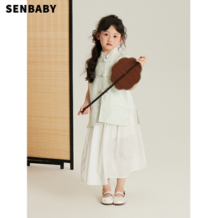 senbaby童装 裙小女孩中国风马甲 儿童夏装 女童汉服套装 提花半身裙