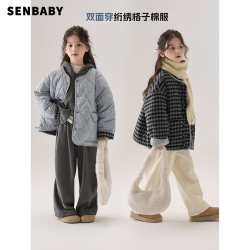 【双面穿配围脖】senbaby童装冬装女童棉衣外套两面穿棉服大衣
