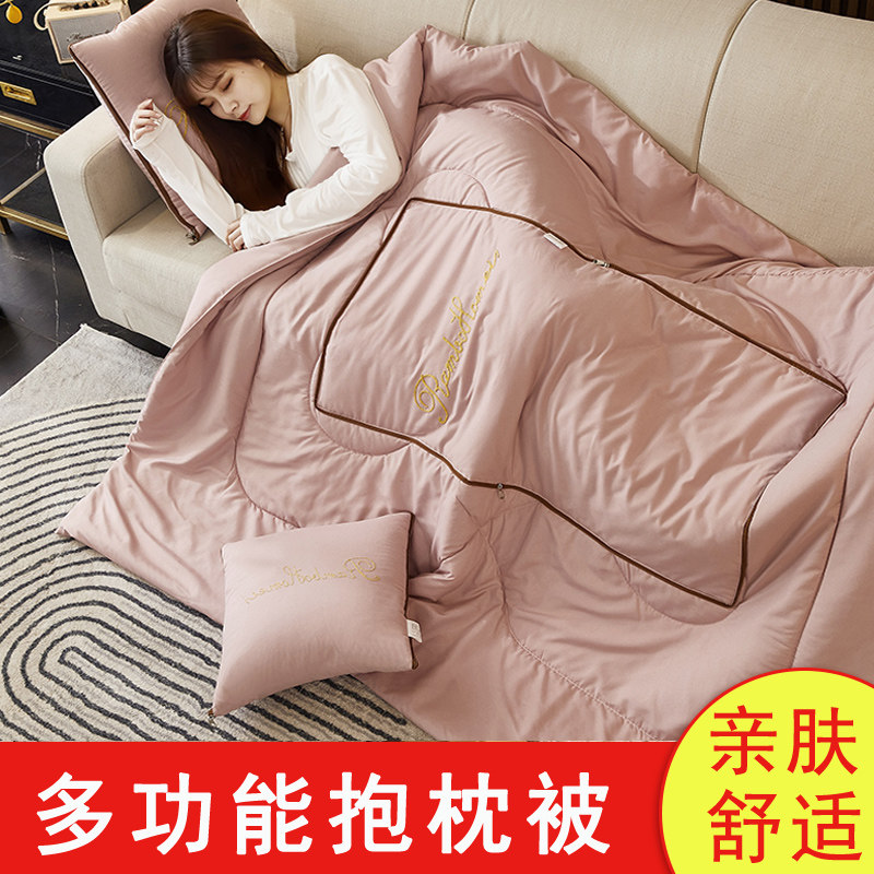 抱枕被子汽车车载两用多功能靠枕靠背垫车内折叠午睡枕空调被毯子,汽车用品/电子/清洗/改装,抱枕,淘宝优惠券,粉丝福利购,淘宝优惠卷