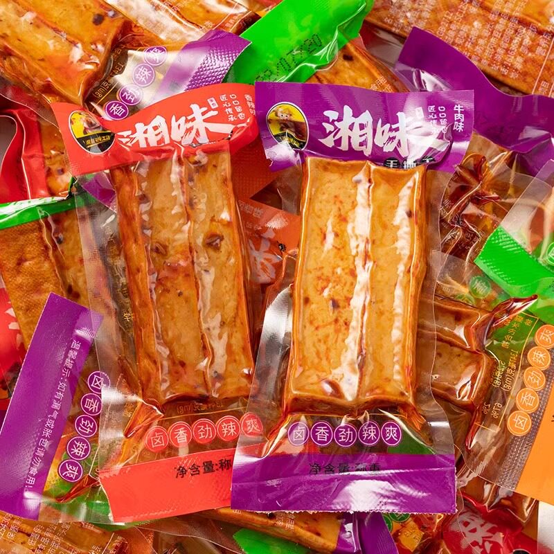 湖南武冈特产豆干香辣小豆干多味500克零食网红小吃休闲食品包邮