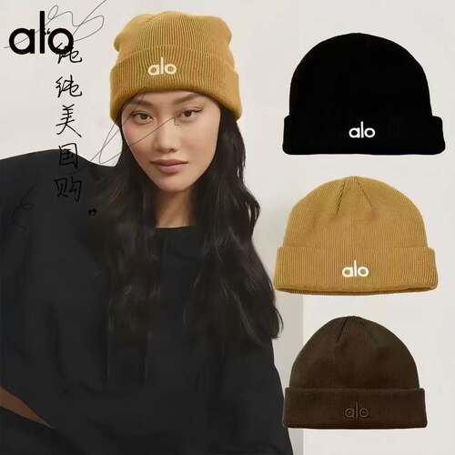 AloYoga.针织帽男女毛线