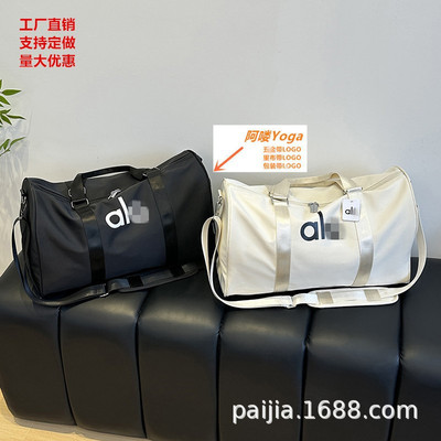 AloYoga.跨境健身包手提