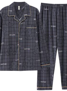 春秋季纯棉家居服男士