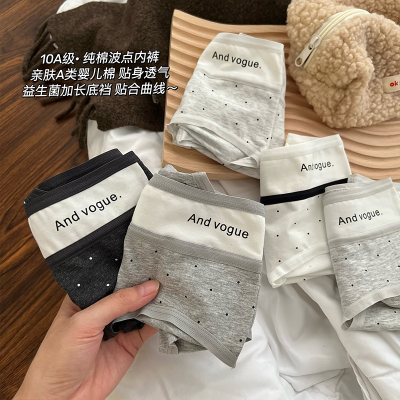 日系简约纯棉波点英文印花内裤女10A透气益生菌裆弹力中腰三角裤