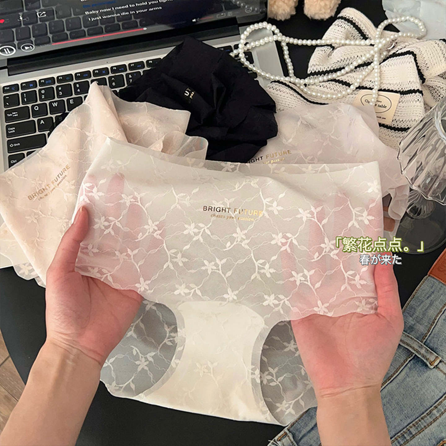 少女无痕蕾丝桑蚕丝薄款女三角裤