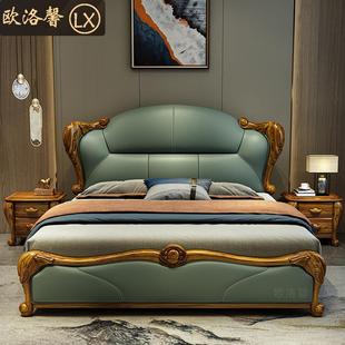 乌金木头层牛皮双人床新中式简约欧式别墅高档原木大象真皮实木床