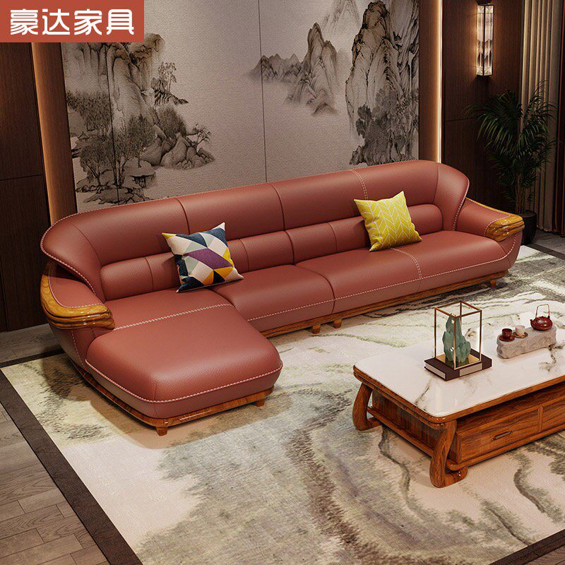 乌金木真皮沙发组合头层牛皮现代新中式别墅客厅奢华实木沙发家具