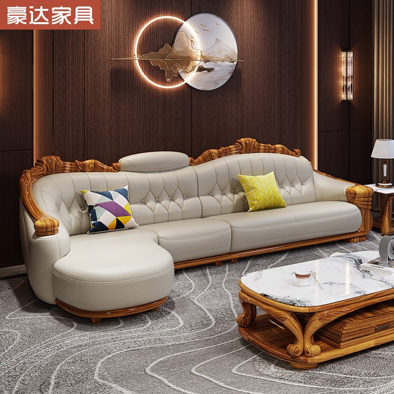 现代简约乌金木真皮沙发新中式实木欧式客厅2024新款组合转角L型