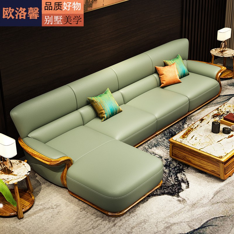 高端乌金木真皮转角沙发贵妃客厅L形组合简约实用木头层牛皮家具