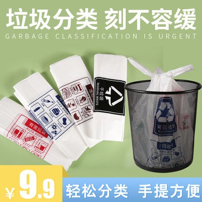 一次性干湿分类背心厨房