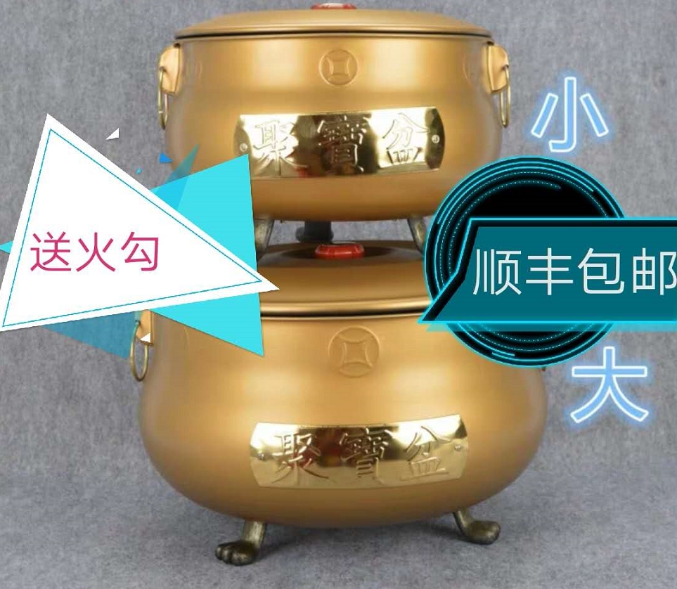 家用烧纸盆烧纸桶用烧金桶焚化炉耐高温不锈钢烧经桶