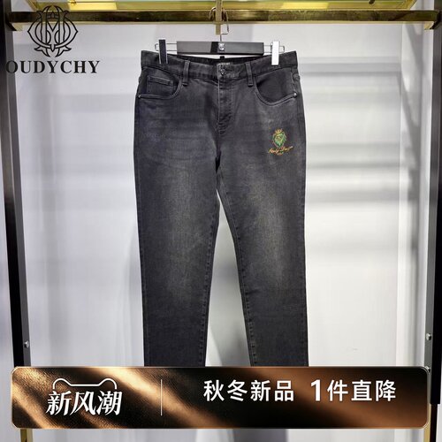 OUDYCHY/欧度2026年秋冬新款修身直筒长裤弹力水洗复古牛仔裤子男