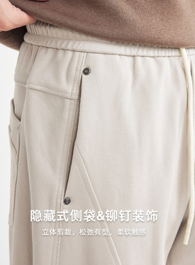 宅男社男装直筒弯刀工装裤子男2025冬季新款阔腿裤男裤91488.