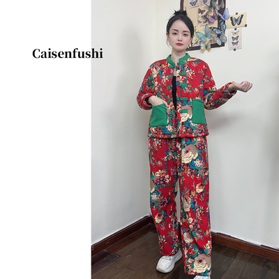 东北大花棉袄冬季立领新中式撞色保暖棉衣加绒加厚套装棉服外套女