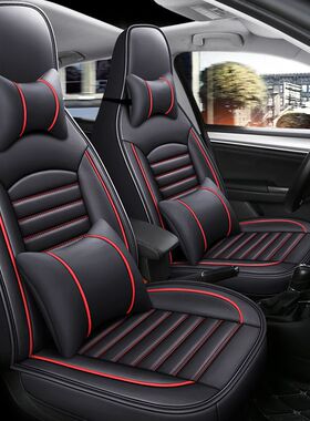 雪铁龙爱丽舍C6C2C3L-XR天逸C5C4世嘉凯旋专用汽车座套全包围坐垫