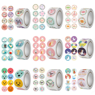 500张 卷可爱动物儿童奖励贴纸卡通玩具标签英文礼物谢谢封口贴