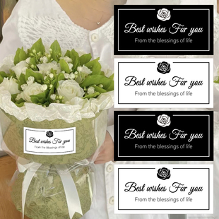 饰标签鲜花花艺标签贴 装 100贴 包ins风简约花束贴纸方形礼盒包装