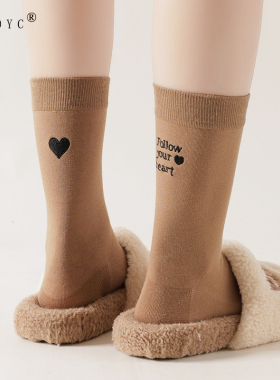 OYDOYC 袜子女秋冬防脚臭中筒袜后跟刺绣棉袜学院风黑白色堆堆袜