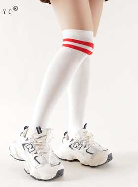 OYDOYC 日系jk过膝袜子女显瘦学院风双杠条纹长筒袜白色小腿棉袜