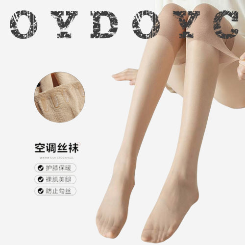 OYDOYC春夏薄款护膝空调丝袜女防勾丝小腿袜高筒过膝长袜美腿显瘦