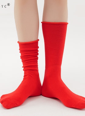 OYDOYC 本命年大红色袜子女纯棉红袜结婚过年堆堆袜长筒袜中筒袜
