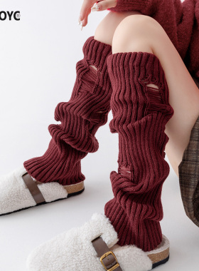 OYDOYC 秋冬季加厚保暖破洞袜套腿套女针织堆堆袜圣诞红色小腿袜