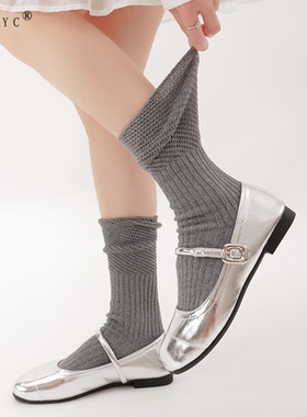 OYDOYC 灰色长筒袜女袜高筒长袜日系ins堆堆袜jk堆积棉袜搭配单鞋