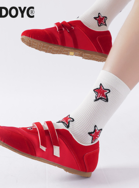 OYDOYC 五角星袜子女中筒袜夏季薄款日系可爱星星袜子白色长袜ins