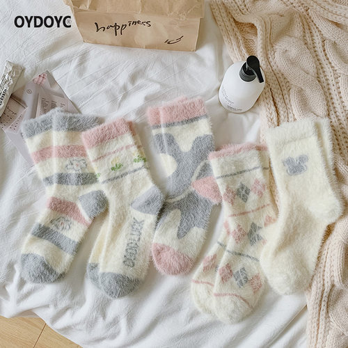 OYDOYC冬季加绒加厚保暖家居袜女款冬天水貂绒睡觉穿睡眠袜月子袜