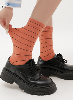 OYDOYC 条纹中筒袜子女2025年新款日系棉袜彩色橘色绿色运动长袜