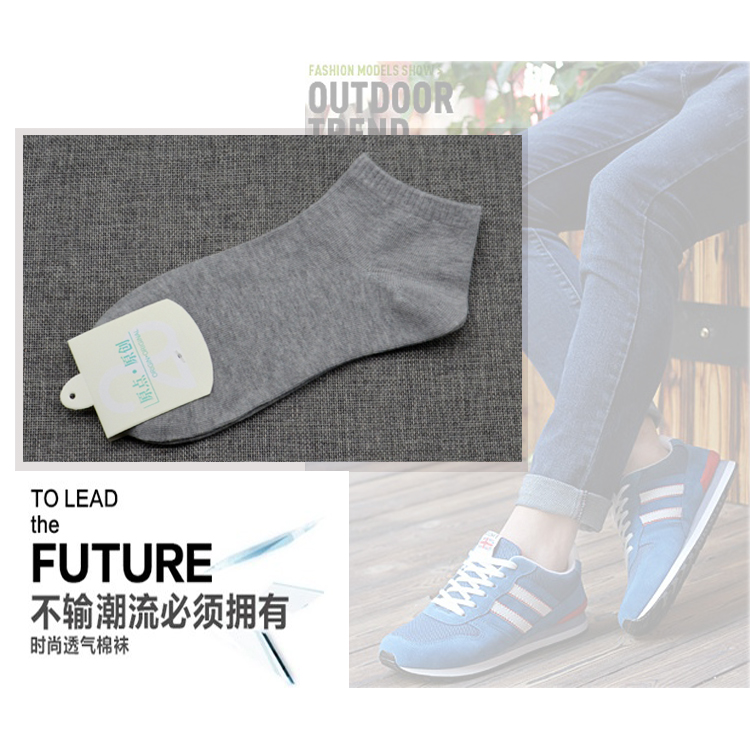 Chaussettes - collants 8200 cinq paires - Ref 754705 Image 4