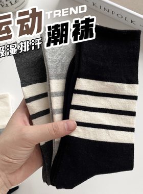 HROS网红袜子女中筒袜春秋外穿纯棉底防臭秋冬季长筒ins潮AB堆堆