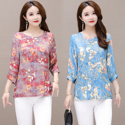 佰依俪女装 BYZNZ6098