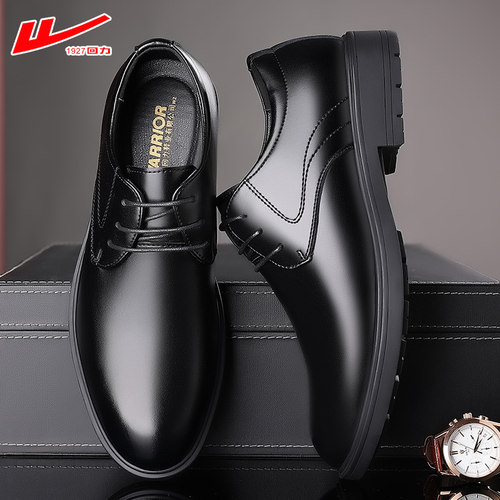 回力男鞋2021秋冬新款新郎婚鞋子