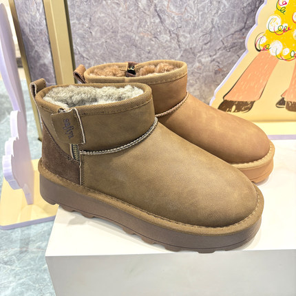 索菲娅2024冬季新款时尚百搭厚底加绒保暖短筒雪地靴女SF4411A187