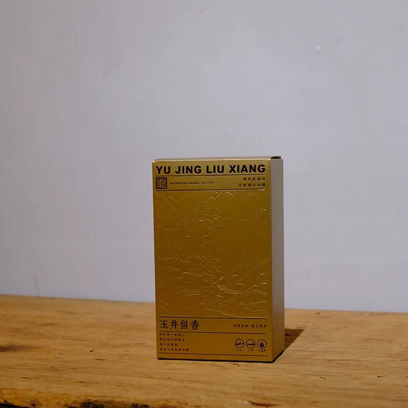 家忠茶业 武夷山岩茶玉井留香51g