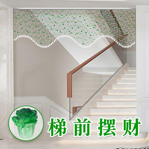 水晶珠帘风水款高级免打孔安装