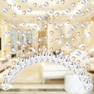 水晶珠帘隔断帘客厅玄关卫生间卧室门帘吊帘屏风珠链免打孔帘子