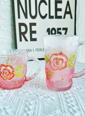 网红水晶玻璃冰川水杯手绘花朵杯牛奶咖啡杯创意情侣礼物泡茶杯子