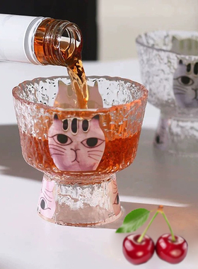 猫咪日式清酒杯水晶玻璃高足杯干果零食碟果酒米酒杯情侣水杯茶杯