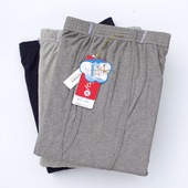 棉毛裤 意大莱男士 磨毛保暖打底单件秋裤 衬裤 4490 大红纯棉全棉线裤