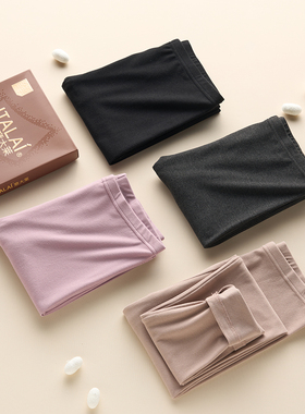 意大莱女士高腰弹力修贴身蚕蛹蛋白加中厚5797打底秋裤保暖裤4737