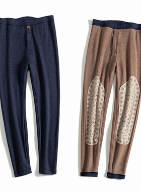 意大莱男士冬季高腰加绒加厚2双层羊毛负离子贴护七特保暖裤2681